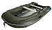 НАДУВНАЯ ЛОДКА GLADIATOR B330AL в Белгороде