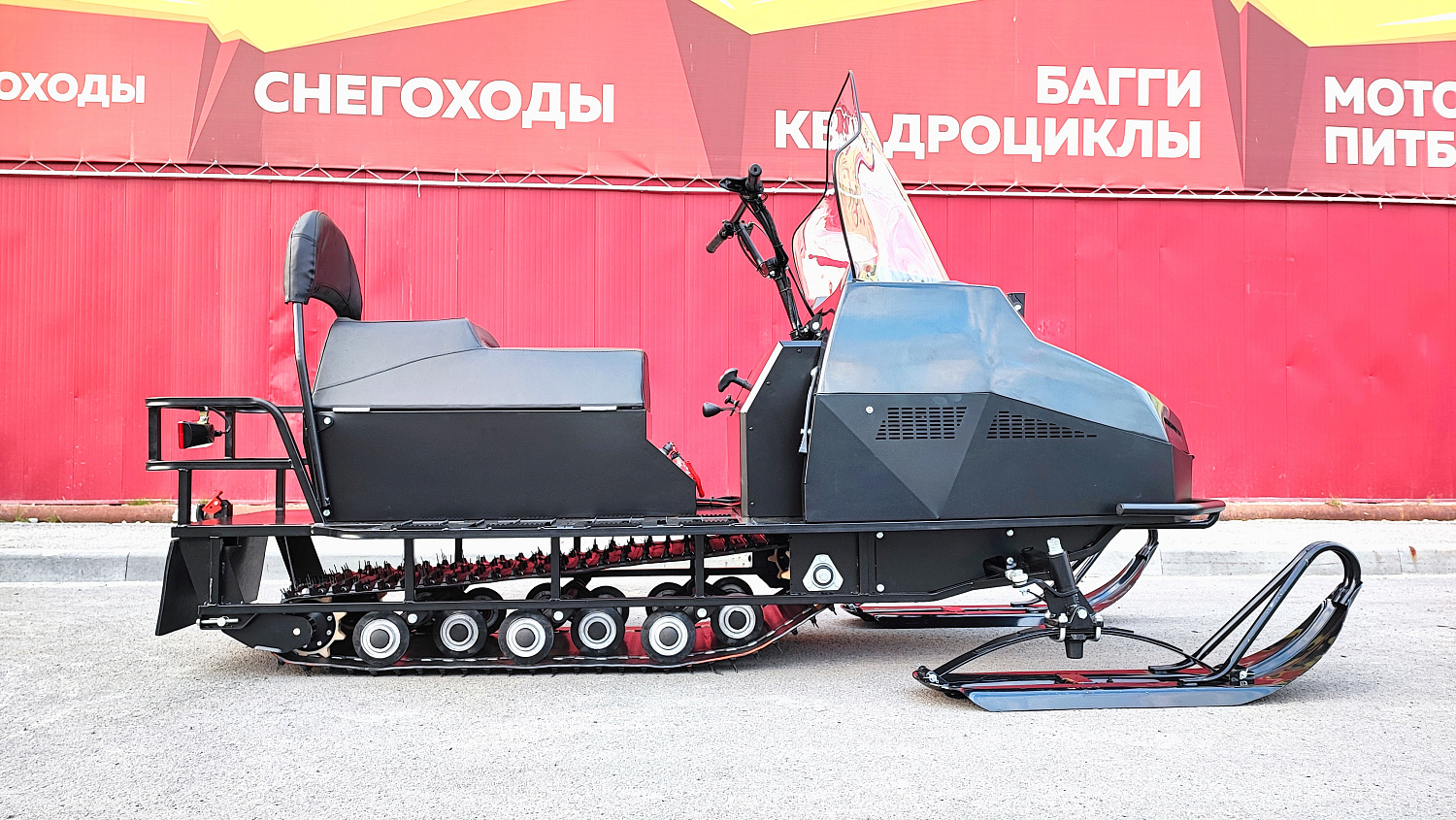 Снегоход PROMAX YAKUT 500 2.0 4T 29 в Белгороде
