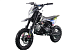 Питбайк FullCrew Mini Rider 110сс 12\10 (п\автомат эл.стартер) в Белгороде