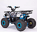 Квадроцикл YACOTA Sirius 125 в Белгороде