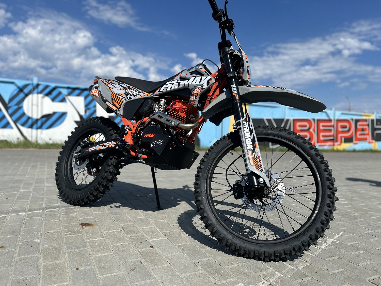 Кроссовый мотоцикл PROMAX MX250 в Белгороде