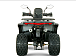 Квадроцикл YACOTA DRAGON LUX LD 150 PRO-SPORT в Белгороде