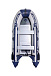 ЛОДКА SMARINE SDP MAX 330 AL в Белгороде