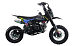 Питбайк FullCrew Mini Rider 110сс 12\10 (п\автомат эл.стартер) в Белгороде