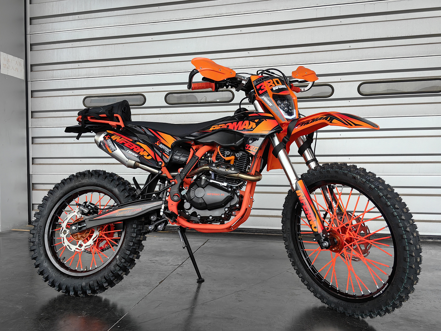 Кроссовый мотоцикл PROMAX INFERNO 380 (4 valves, 6 gears) в Белгороде