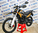 Мотоцикл Avantis MT250 (PR250/172FMM) ПТС в Белгороде