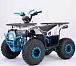 Квадроцикл YACOTA Sirius 125 в Белгороде