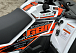 Квадроцикл GBM STORMRIDER 300 NEW PREMIUM в Белгороде