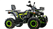 Квадроцикл MOTOLAND (МОТОЛЕНД) VOX200 WILD TRACK X WINCH (баланс. вал) в Белгороде
