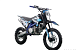 Питбайк PROMAX CROSS 145CC 17/14 в Белгороде