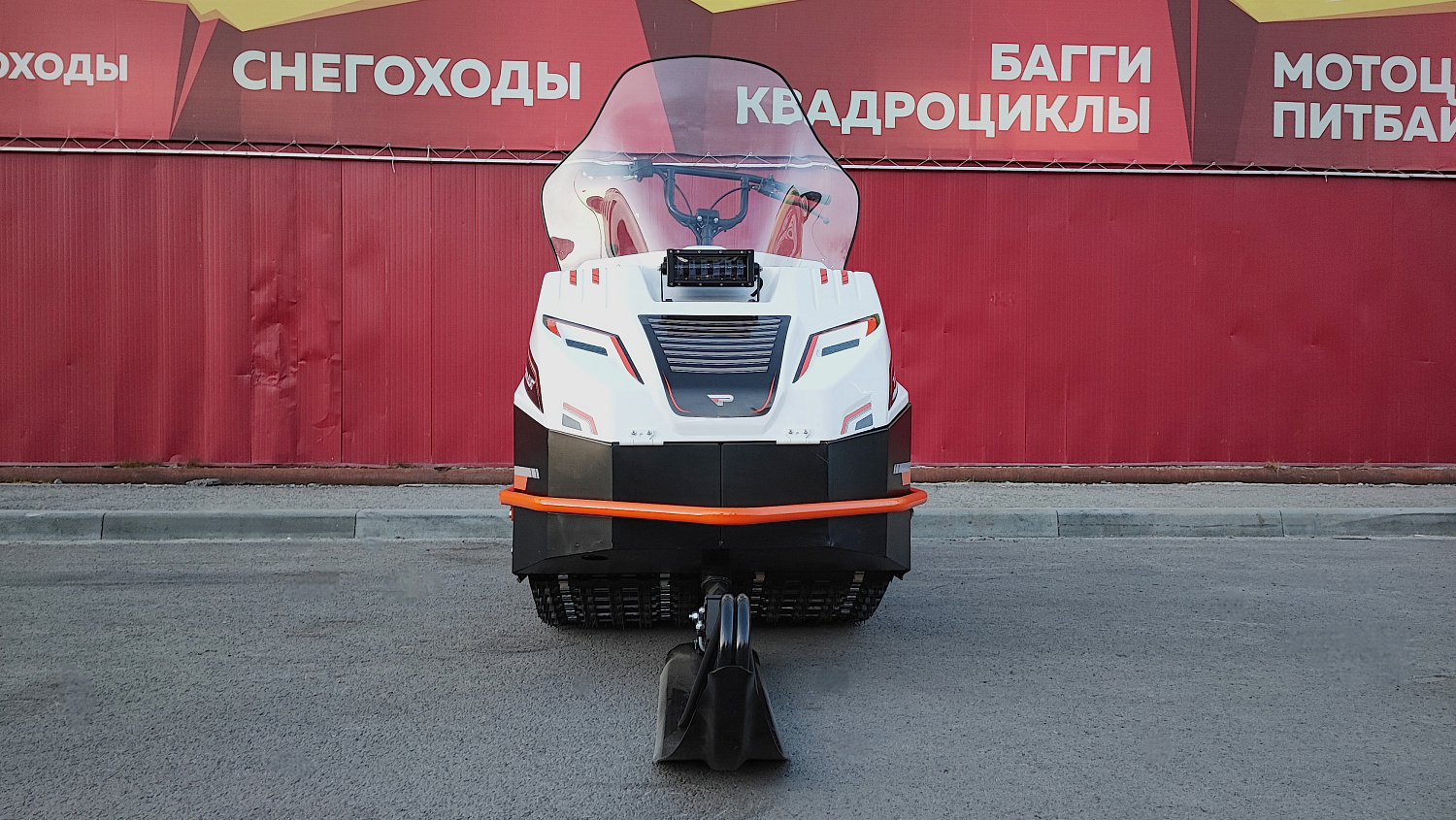 Снегоход PROMAX SNOWBEAR V3 650 2T в Белгороде