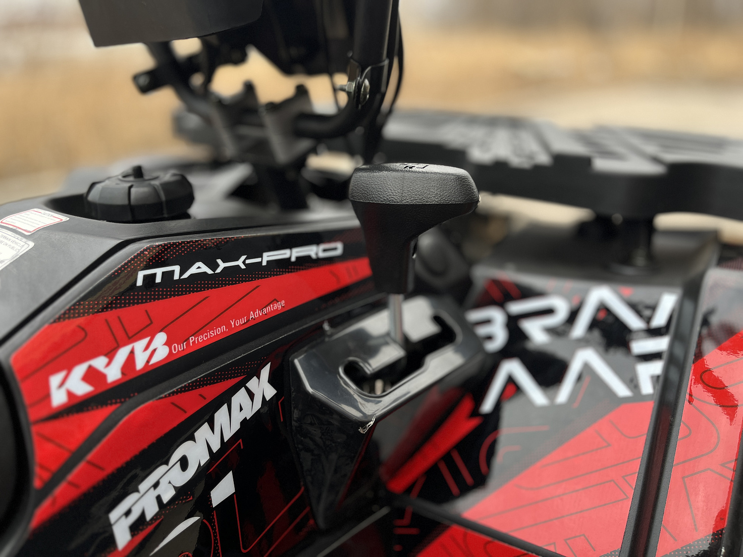 Квадроцикл PROMAX TAURUS 300 MAX-PRO LONG в Белгороде