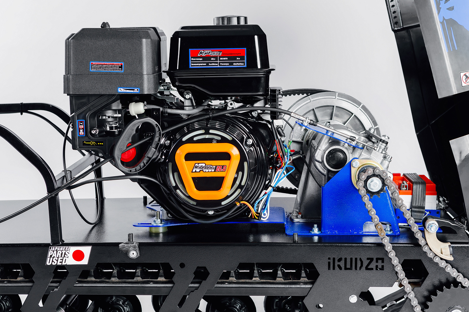 МОТОБУКСИРОВЩИК IKUDZO LONG 2.0 1700/500 EKR20 в Белгороде