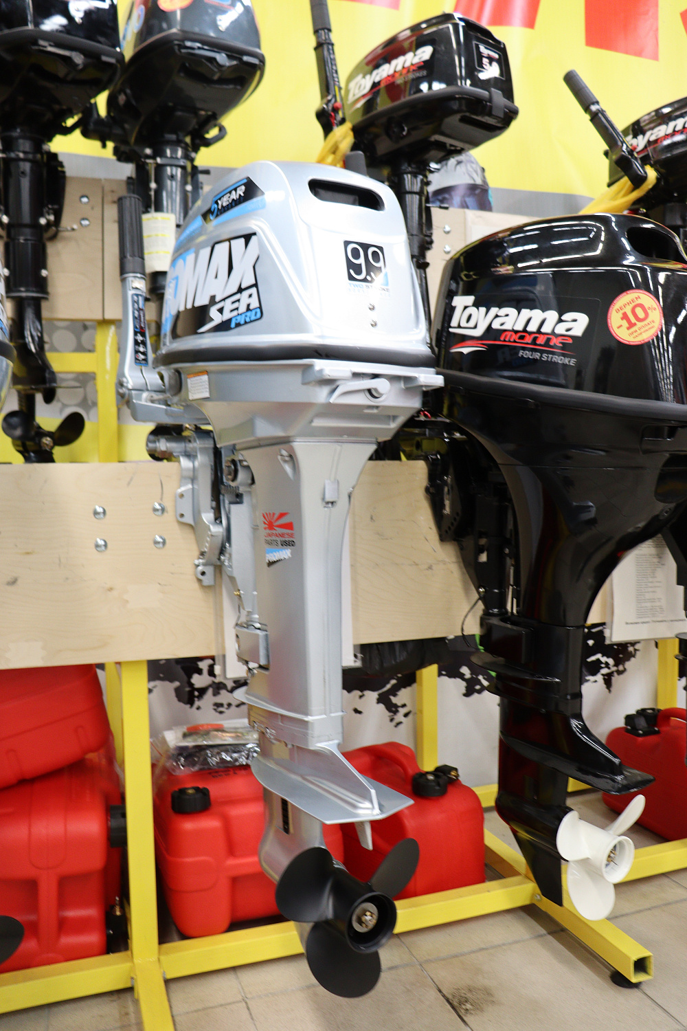 Лодочный мотор PROMAX SP9.9FHS (20) PRO в Белгороде