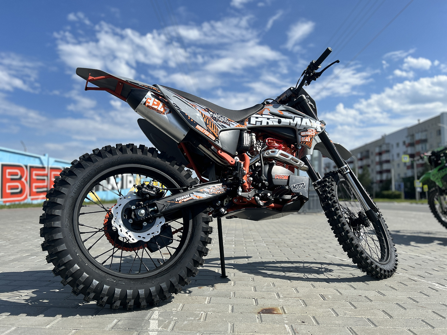 Кроссовый мотоцикл PROMAX MX250 в Белгороде