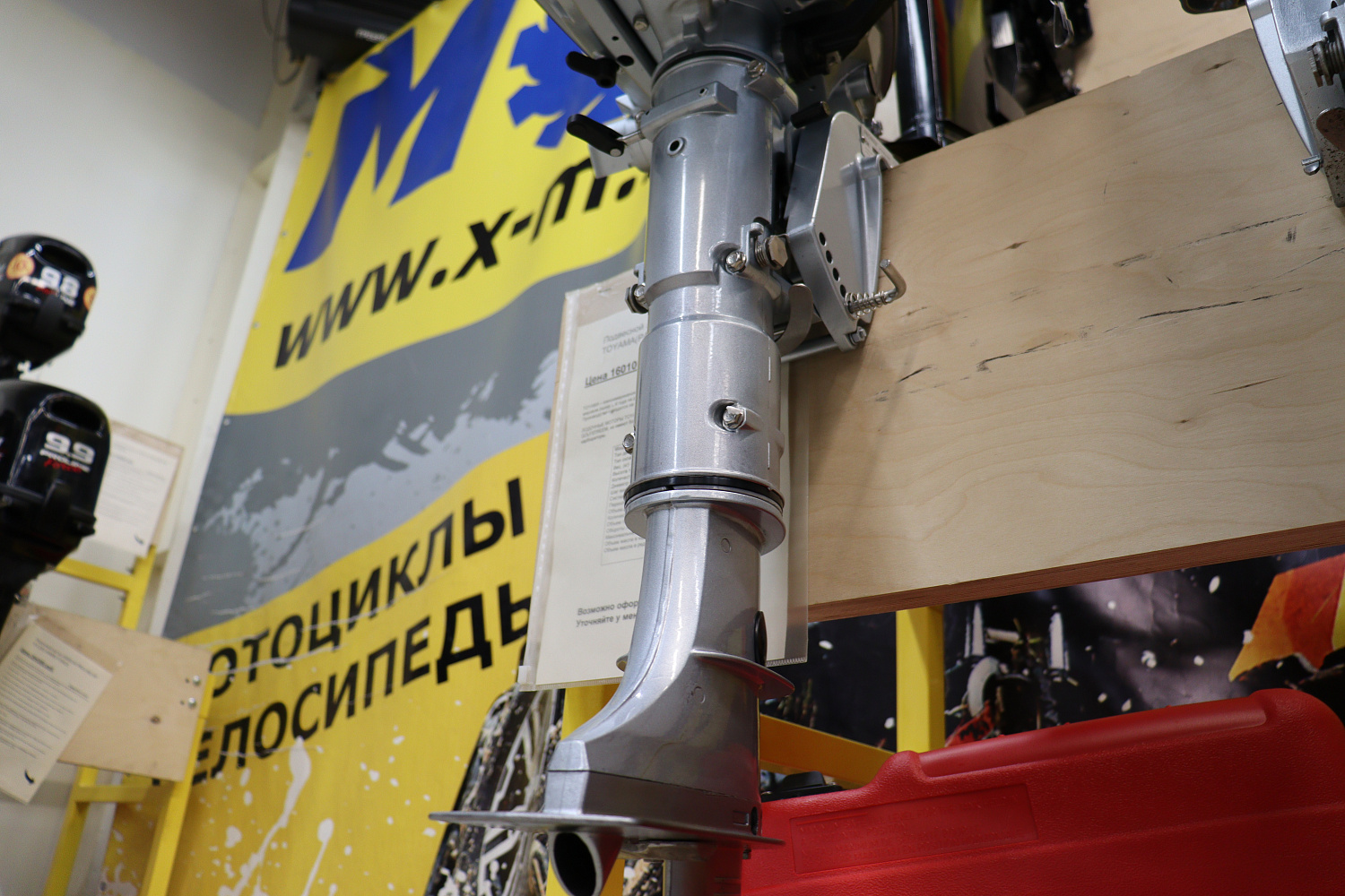 Лодочный мотор PROMAX SP5FHS (внешний бак 12 л) в Белгороде