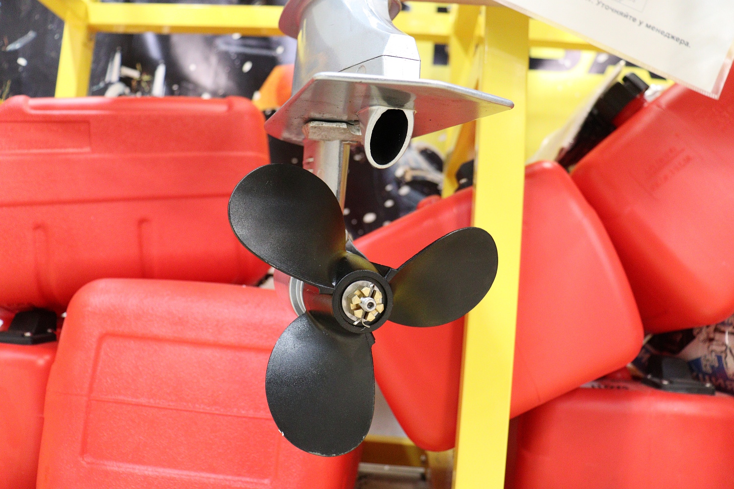 Лодочный мотор PROMAX SP6.2FHS (внешний бак 12 л) в Белгороде