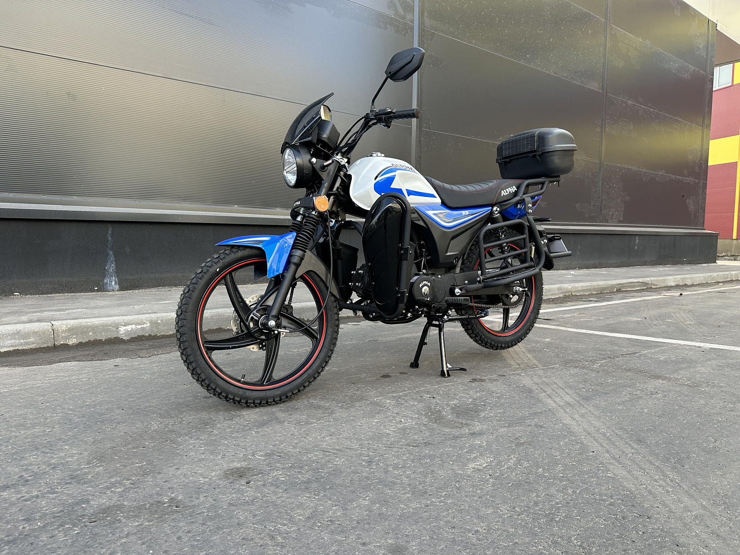 Мопед PROMAX ALPHA CITYBOX 150(49) в Белгороде