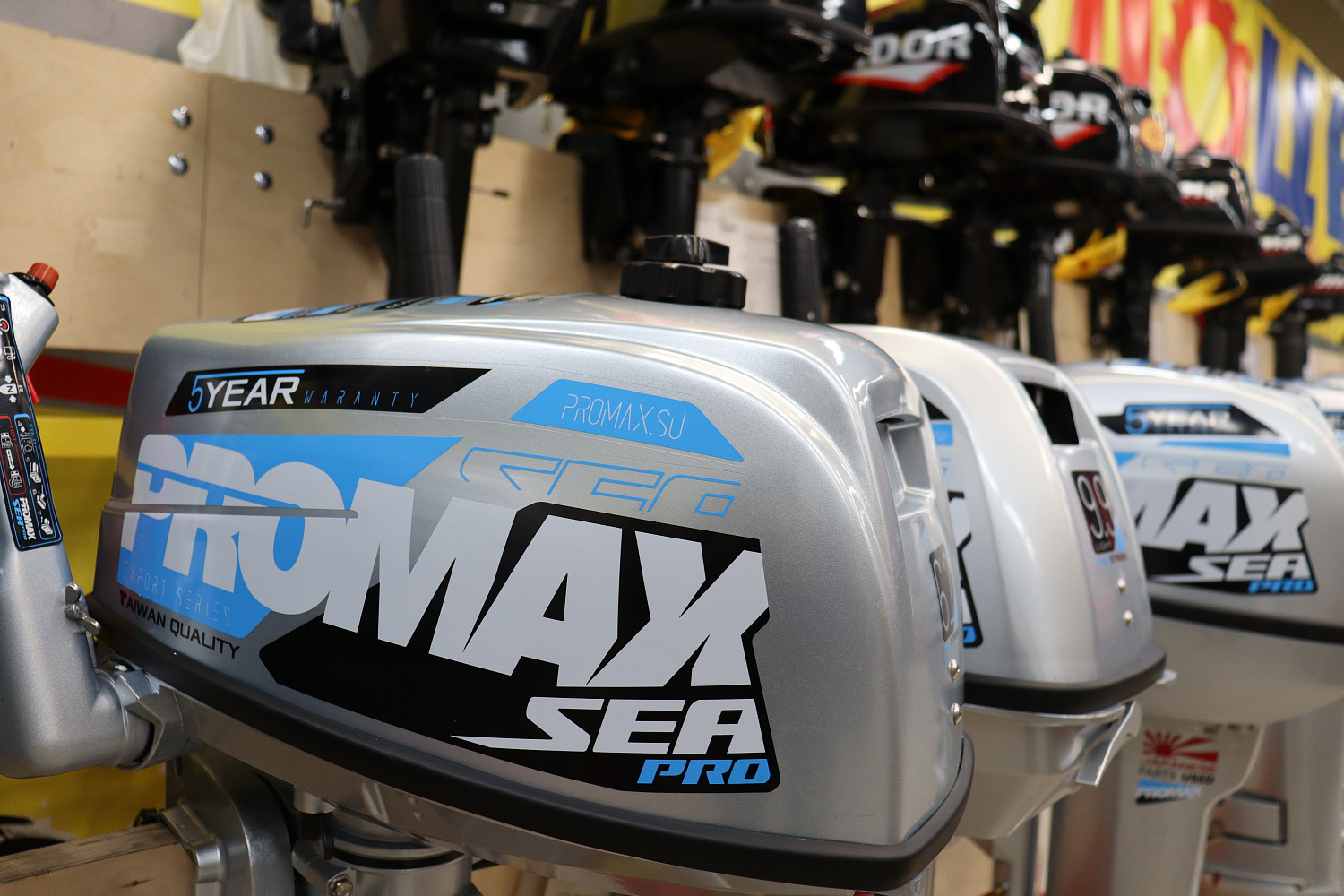 Лодочный мотор PROMAX SP6.2FHS (внешний бак 12 л) в Белгороде