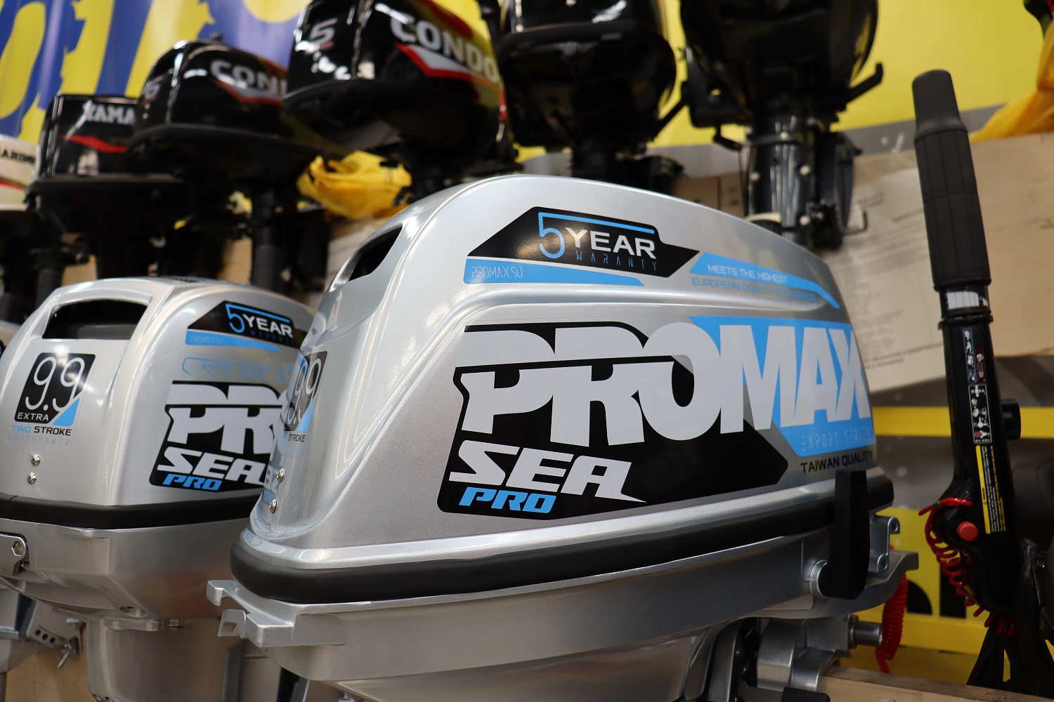 Лодочный мотор PROMAX SP9.9FHS (20) PRO в Белгороде