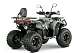 Квадроцикл YACOTA DRAGON LUX LD 125 в Белгороде