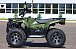 Квадроцикл IRBIS ATV 250 LUX (+лебедка) в Белгороде