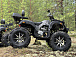 Квадроцикл PROMAX 320 DOMINATOR PRO (2025) в Белгороде