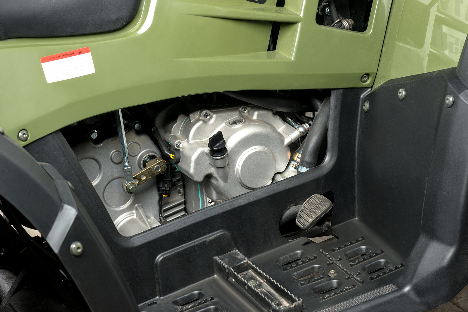 Квадроцикл IRBIS ATV 300 в Белгороде