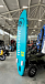 SUP (САП) Доска MISHIMO PRO-MAX Light Teal 11’ (335см) в Белгороде