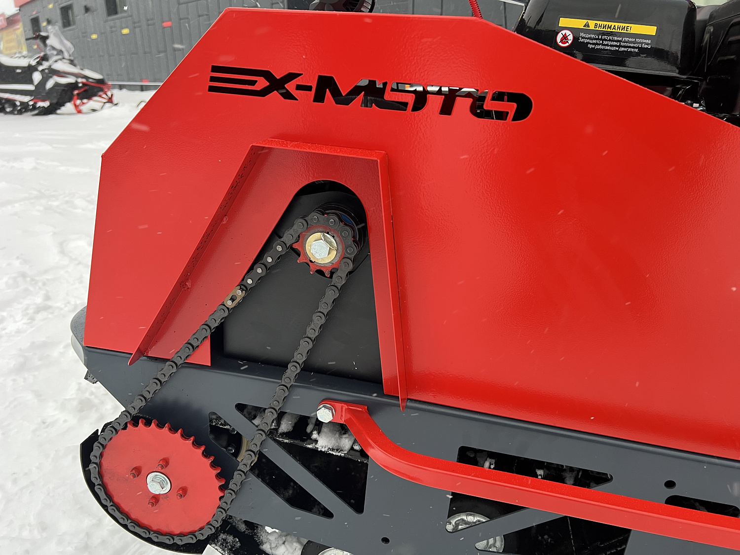 Мотобуксировщик EX-MOTO SNOWDOG S500 15л.с в Белгороде