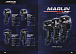 Лодочный мотор MARLIN PROLINE MP 9.9 (20) AWRL FORCE в Белгороде
