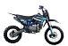 Питбайк PROMAX CROSS 145CC 17/14 в Белгороде