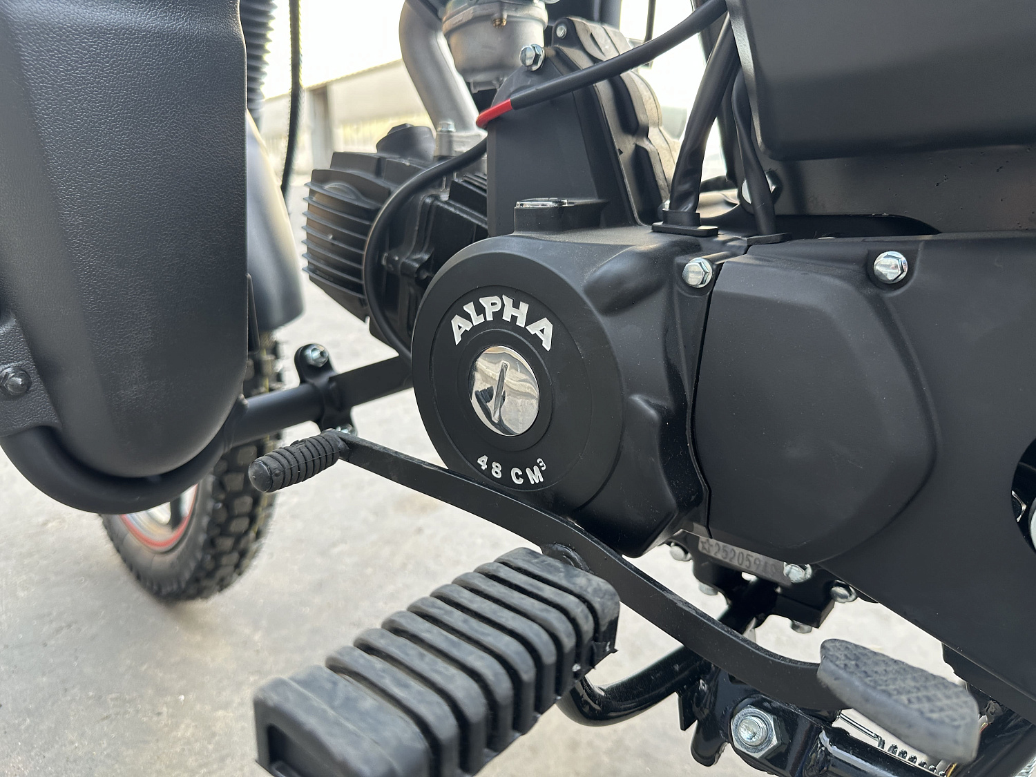 Мопед PROMAX ALPHA CITYBOX 150(49) в Белгороде