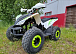 Квадроцикл PROMAX SPORT - PRO 180 (2025) в Белгороде