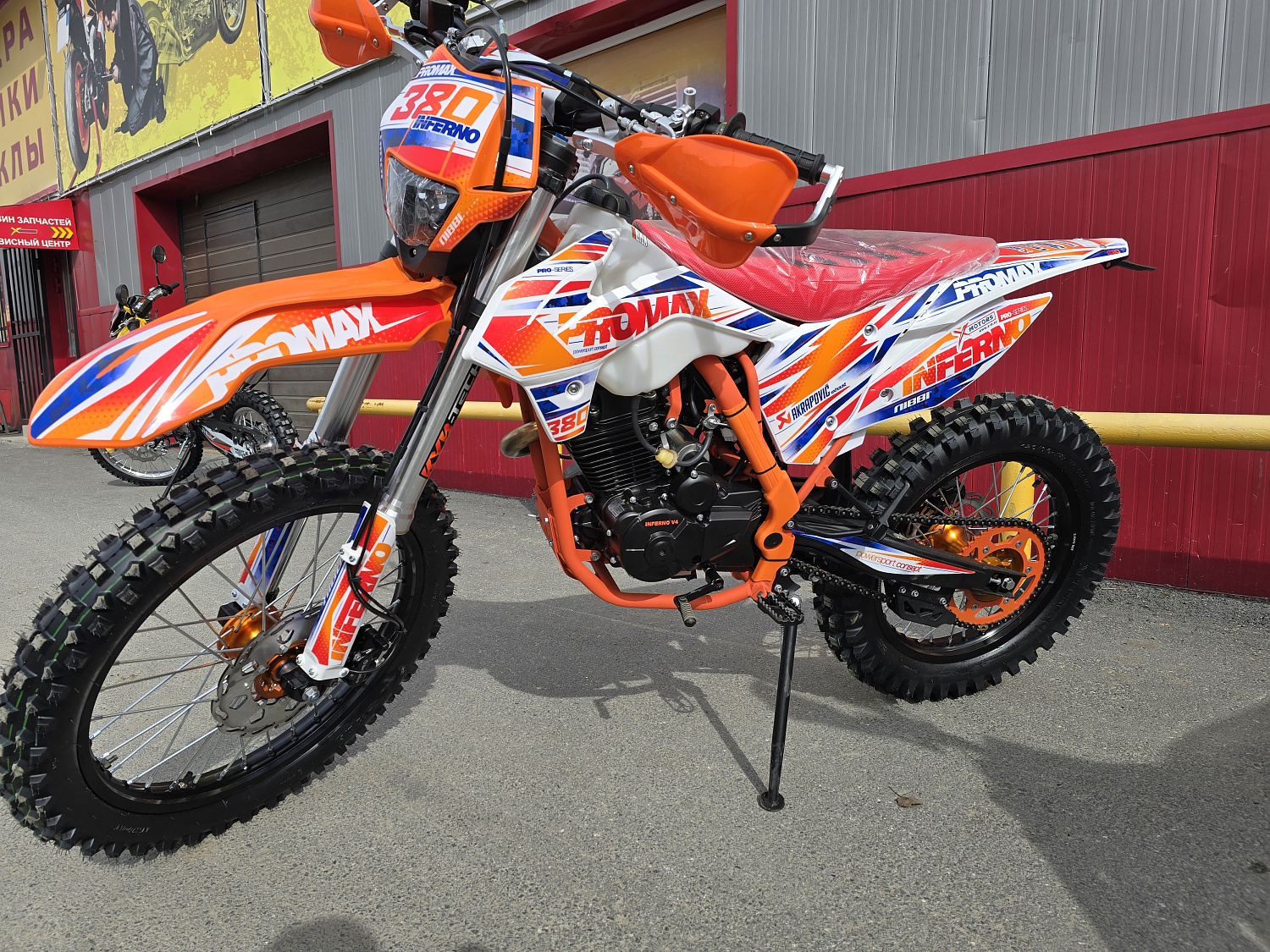 Кроссовый мотоцикл PROMAX INFERNO 380 (4 valves, 5 gears) в Белгороде