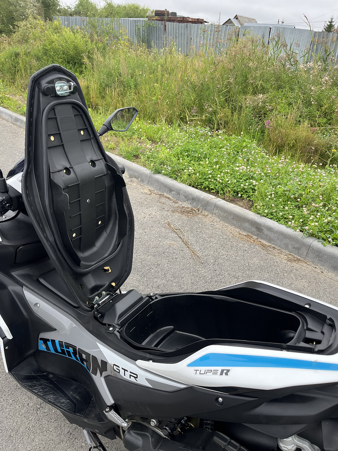 Скутер PROMAX TURAN 250 (49) в Белгороде