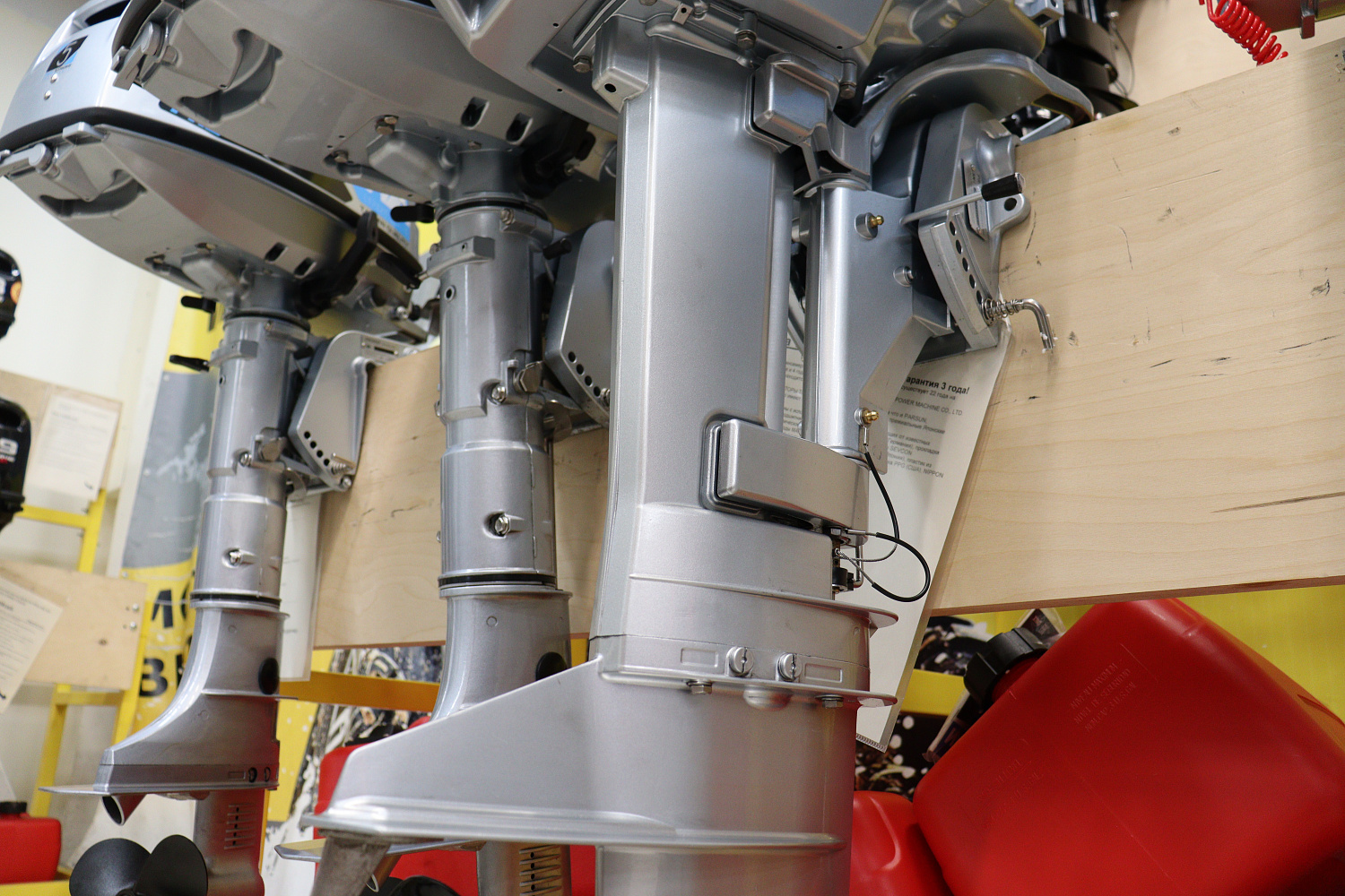 Лодочный мотор PROMAX SP9.9FHS LIGHT в Белгороде