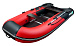 НАДУВНАЯ ЛОДКА GLADIATOR B330 в Белгороде