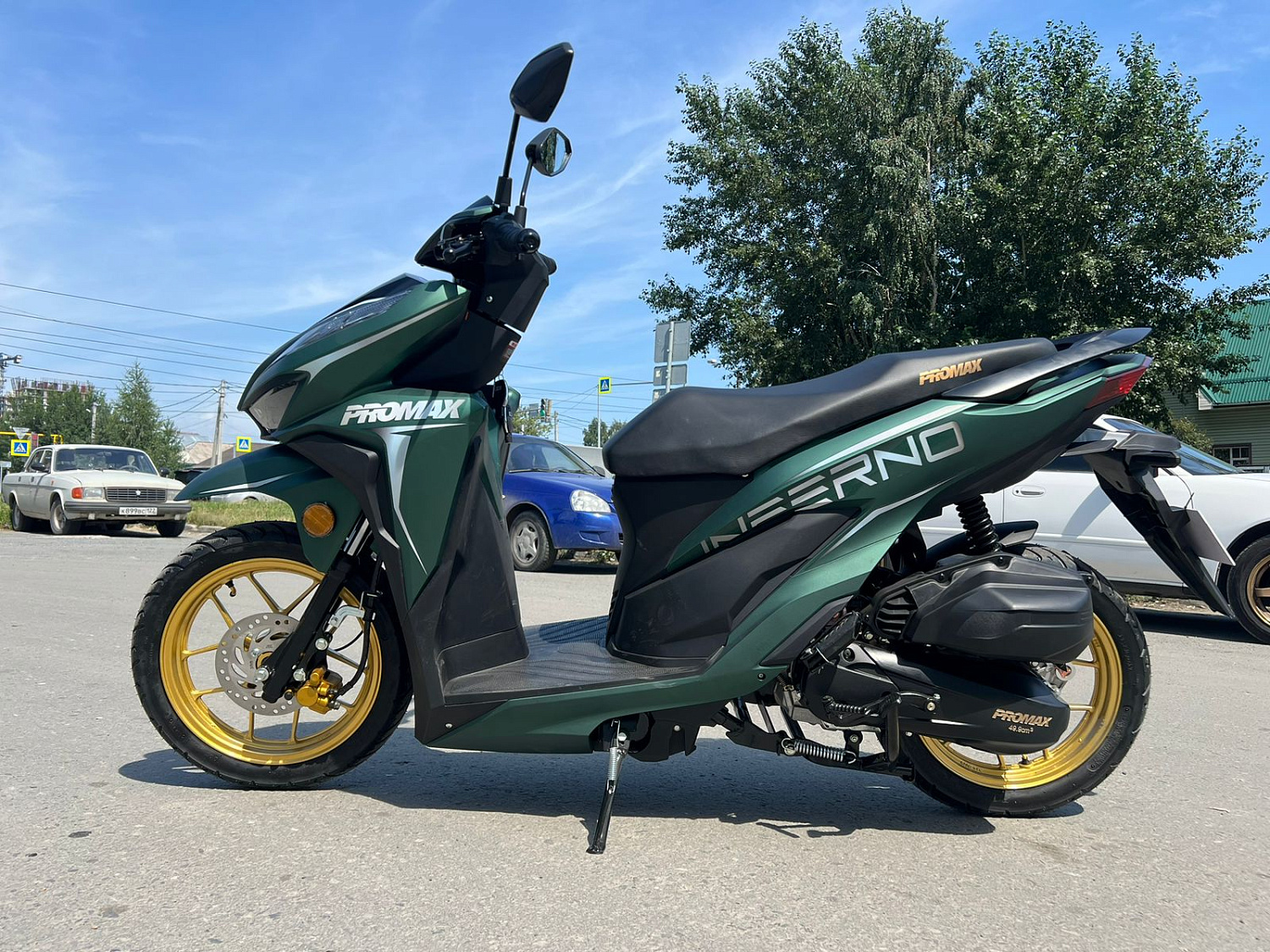 Скутер PROMAX INFERNO 250 (49) в Белгороде