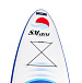 САП (SUP) Board SMARINE 10.6 в Белгороде