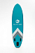 НАДУВНОЙ SUP-BOARD BUSINESS LIGHT BLUE 10,6 в Белгороде