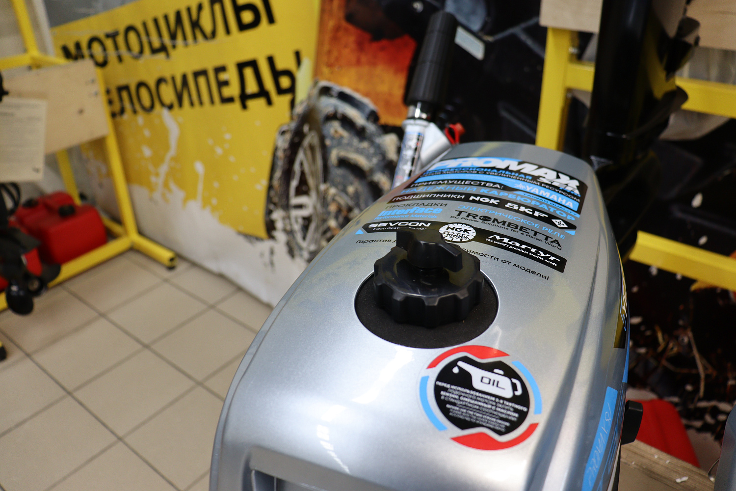 Лодочный мотор PROMAX SP5FHS (внешний бак 12 л) в Белгороде