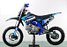 Питбайк PROMAX CROSS 145CC 17/14 в Белгороде