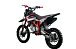 Питбайк PROMAX CROSS 145CC 17/14 в Белгороде