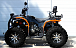 Квадроцикл PROMAX 300 4X4 ALL ROAD в Белгороде