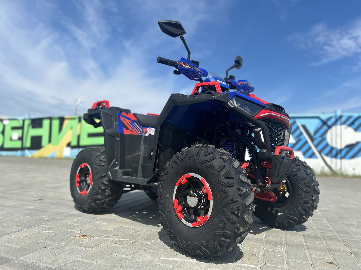 Квадроцикл FAIDET URBAN 150 в Белгороде