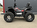 Квадроцикл PROMAX TAURUS 300 MAX-PRO LONG в Белгороде