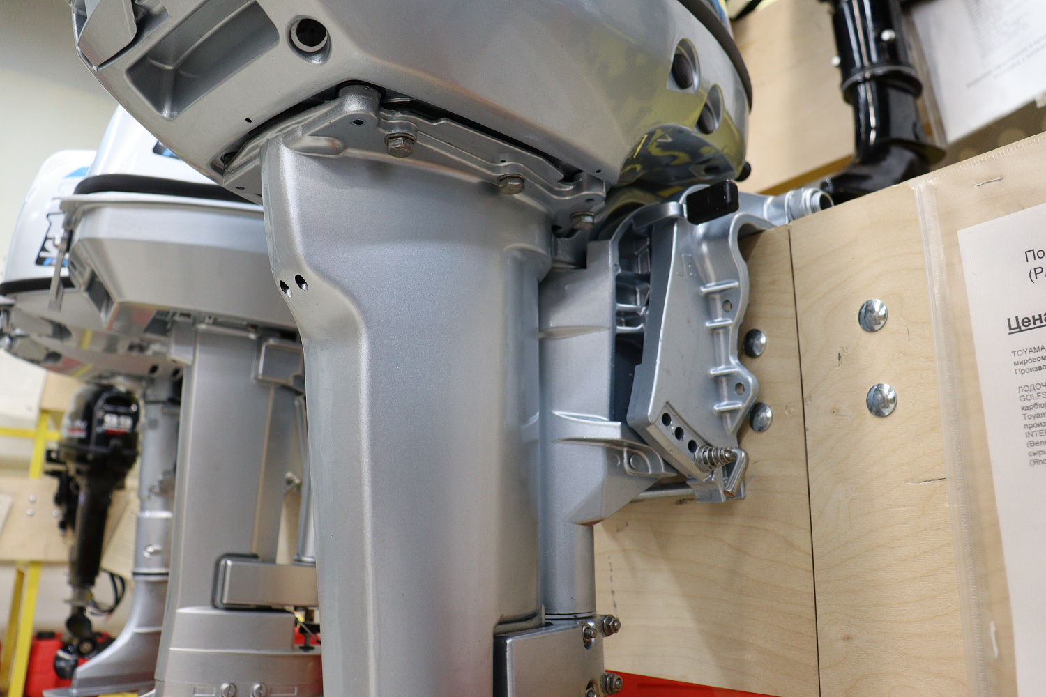 Лодочный мотор PROMAX SP9.9FHS (15) EXTRA в Белгороде