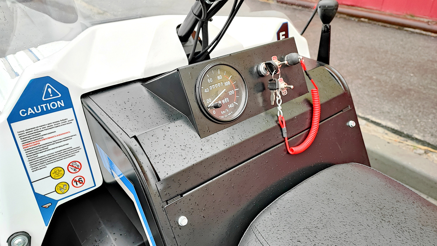 Снегоход PROMAX SNOWBEAR V3 800 4T ST в Белгороде