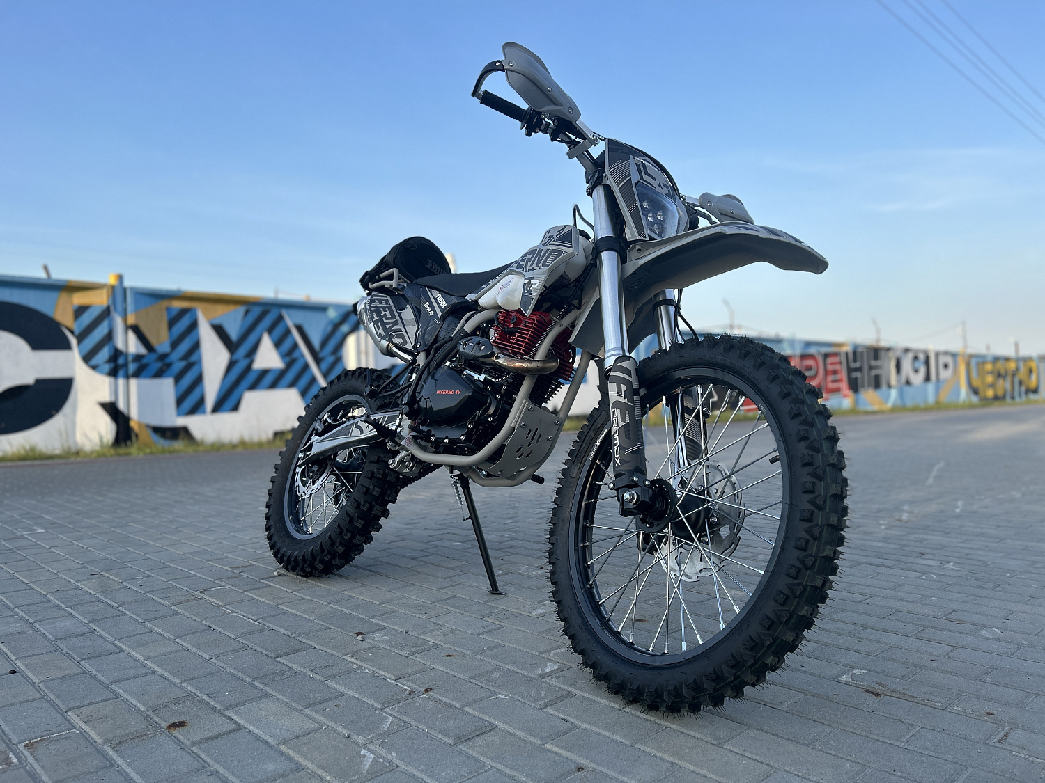 Кроссовый мотоцикл PROMAX INFERNO 380 (4 valves, 5 gears) в Белгороде